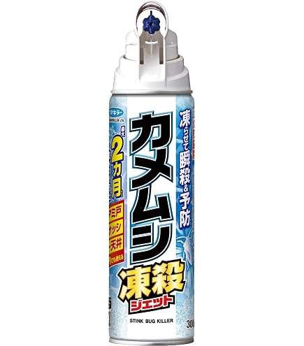 Amazon.co.jp: フマキラー 凍殺ジェット 害虫駆除スプレー 300ml 殺虫