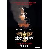 THE CROW/ザ・クロウ(クロウ 2) [DVD]