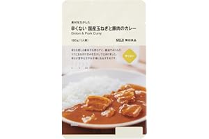無印良品 素材を生かした 辛くない 国産玉ねぎと豚肉のカレー 180g(1人前) 82505849