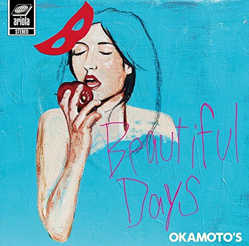 CD】 OKAMOTO'S Beautiful Days 期間生産限定アニメ盤 CD+DVD 銀魂OP