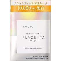 Amazon | ノートルボーテ モイスト クレンジングクリーム 200g