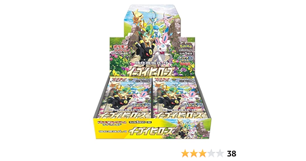 Amazon ポケモンカードゲーム ソード シールド 強化拡張パック イーブイヒーローズ Box トレカ 通販