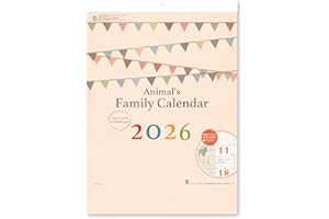新日本カレンダー 2026年 カレンダー 壁掛け アニマルファミリーカレンダー 年表付 NK31