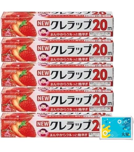 Amazon.co.jp: ニュークレラップ NEWクレラップ ミニ 22cm×20m×5個