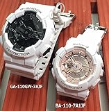 カシオCASIO 腕時計 G-SHOCK&BABY-G ペアウォッチ 恋人たちのGショックペア　純正ペアケース入り ジーショック&ベビージー ホワイト 白 アナデジ GA-110GW-7AJF BA-110-7A1JF 国内正規品