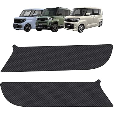 Amazon.co.jp 売れ筋ランキング: 車用ドアパネル の中で最も人気のある