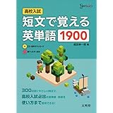 数学を嫌いにならないで 文章題にいどむ篇 岩波ジュニア新書 ダニカ マッケラー 菅野 仁子 本 通販 Amazon