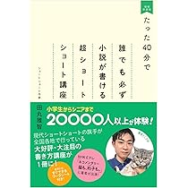 【メーカー特典あり】初回限定盤「何時何分地球が何回まわったら」　未開封 Amazon.co.jp: いつ？ 何時何分何秒？ 地球が何回まわったとき