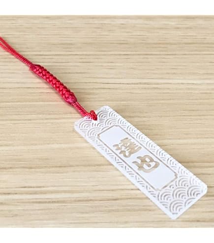 Amazon.co.jp: 名入れ木札・千社札デザイン12種類/木(アガチス