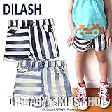 (ディラッシュ) DILASH ms4 ボーダー柄デニム地ショートパンツ 80 サックス