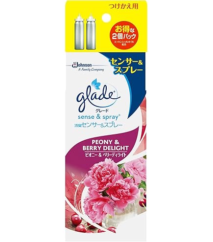 Amazon.co.jp: ジョンソン グレード 消臭センサー&スプレー ラベンダー