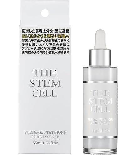 SALE❗️Ruby-Cell エアブラシシステム 4U アンプル＆エアーブラシ SALE❗️Ruby-Cell エアブラシシステム 4U アンプル＆エアーブラシ