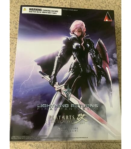 Amazon.co.jp: LIGHTNING RETURNS:FINAL FANTASY XIII PLAY ARTS改 