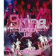 9nine WONDER LIVE in SUNPLAZA [Blu-ray]