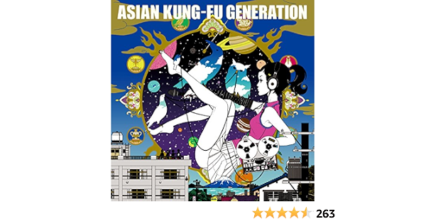 Amazon ソルファ 2016 通常盤 Asian Kung Fu Generation J Pop 音楽
