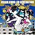 ソルファ(再レコーディング盤 通常盤)