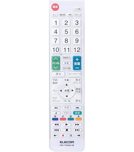 Amazon | エレコム(ELECOM) ERC-TV02BK-MI(ブラック) かんたんTV