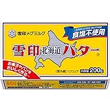 雪印 食塩不使用北海道バター 200g