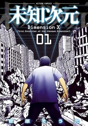 画像6: ライター必見『新しい文章力の教室』46%オフ！11月のKindle月替わりセール情報まとめ