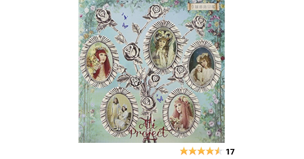 Amazon 令嬢薔薇図鑑 Ali Project アニメ ミュージック