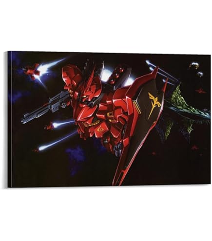 Amazon.co.jp: 機動戦士ガンダム 水星の魔女 第2クール ポスター（2023