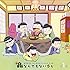 「おそ松さん かくれエピソードドラマCD『松野家のなんでもない感じ』 第1巻」
