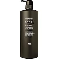 Amazon | ナンバースリー プロアクション フォーシー トリートメント