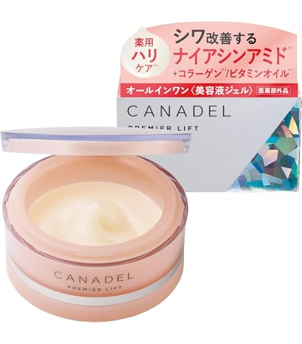 Amazon | カナデル プレミアホワイト 美容クリーム レフィル, 58g, 2個 