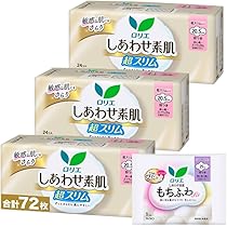 Amazon.co.jp: サラサーティ 【まとめ買い】 2枚重ねのめくれるシート