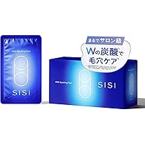 VITAFOAMACT13000 ビタフォームアクト13000 130g/本 炭酸泡パック