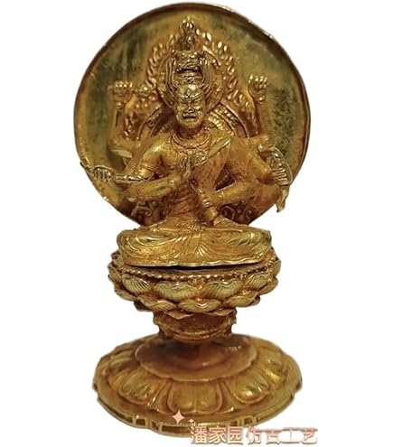 Amazon｜仏画 愛染明王像 彩色（愛染明王 仏像ー版画）＿仏像 アート