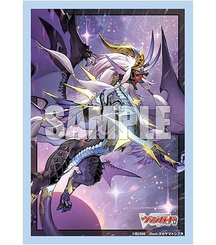 Amazon | ブシロード スリーブコレクション ミニ Vol.849 カード