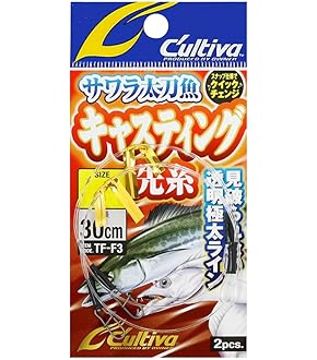 Amazon | Major Craft(メジャークラフト) 3代目クロステージ