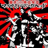 ���l�`����ʗ��̉؁`