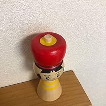Amazon | 品 cookies クッキーズ こけし モダンこけし 郷土玩具