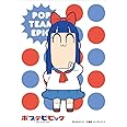 キャラクタースリーブ ポプテピピック ピピ美A (EN-509)
