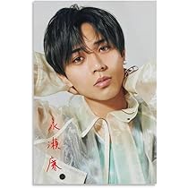 直筆サイン入りオリジナルポスター 藤井風 Prema limited Edition 直筆サイン入り 2CD - メルカリ