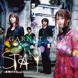 STAY~夜明けのSoul~(初回限定盤B)