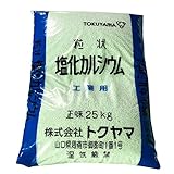 トクヤマ 塩化カルシウム 粒状 25kg 工業用 融雪剤 凍結防止剤 防塵剤