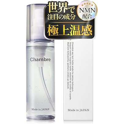 sクリーム2個、aローション1個 計3点 soukai_4973210412818