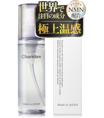 Amazon | GAIAes 公式 新成分配合 L-シトルリン L-アルギニン 男性用