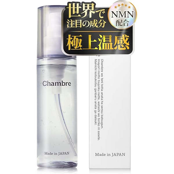 ホットジェルTK 120g×4本 Amazon | 温熱クリーム 120g ホットジェルTK 3個セット (3