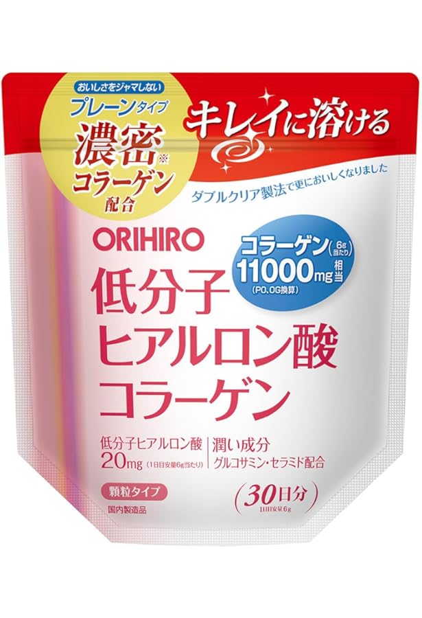 明治　アミノコラーゲン　詰め替え用　約30日分×10 アミノコラーゲン Amazon | 明治 アミノコラーゲン詰め替え用 | アミノコラーゲン