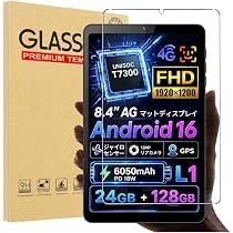 Amazon.co.jp: タブレット保護ケース NAUIX N803Sに適用 保護カバー
