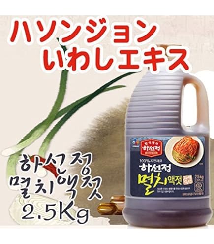 Amazon | チョンジョンウォン 清浄園 唐辛子粉 (調味用) 1kg | チョン