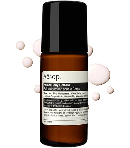 Amazon.co.jp: イソップ Aesop サブライム リプレニッシング