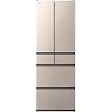 日立 冷蔵庫 幅65cm 540L フレンチドア R-HW54S N ハーモニーシャンパン 日本製 大容量 まるごとチルド