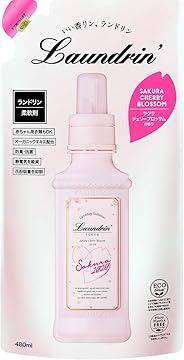 ランドリン 柔軟剤 詰め替え サクラチェリーブロッサム2020 480ml