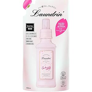 ランドリン 柔軟剤 詰め替え サクラチェリーブロッサム2020 480ml