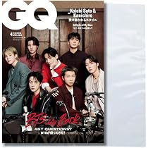 Amazon.co.jp: GQ JAPAN BTS 2026年4月号増刊 特別表紙版（表紙：BTS